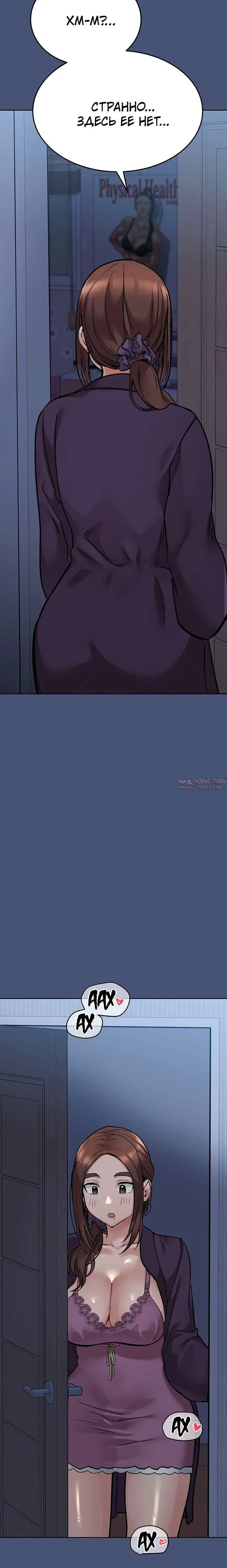 Page 8.001000000