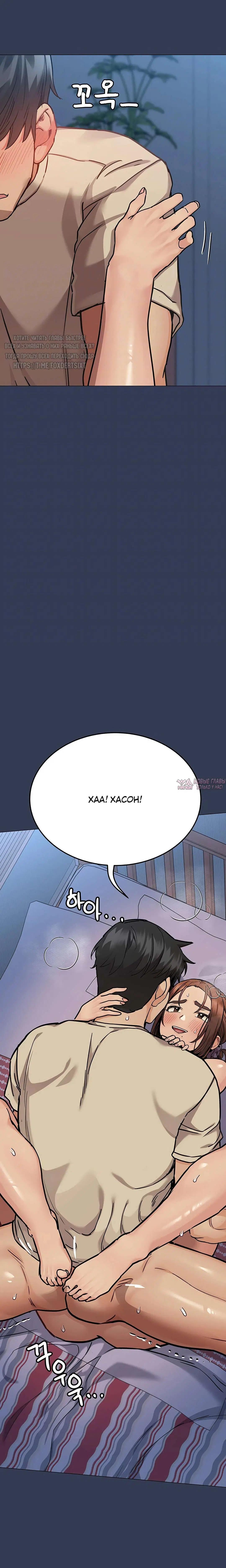 Page 8.000000000