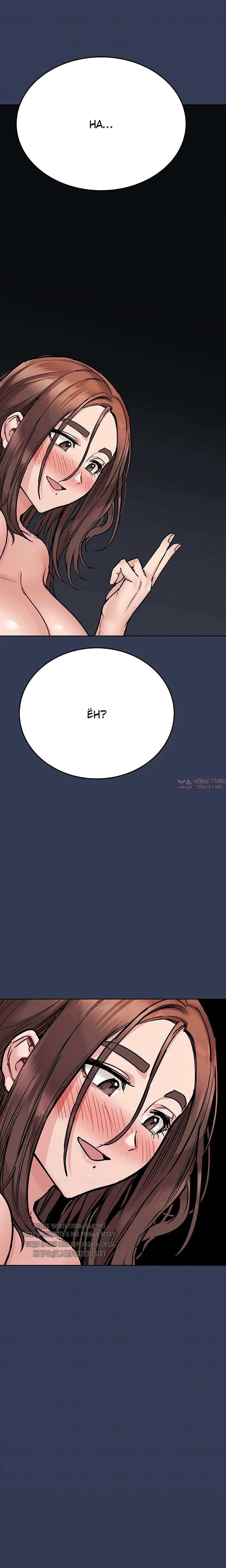 Page 8.000000000