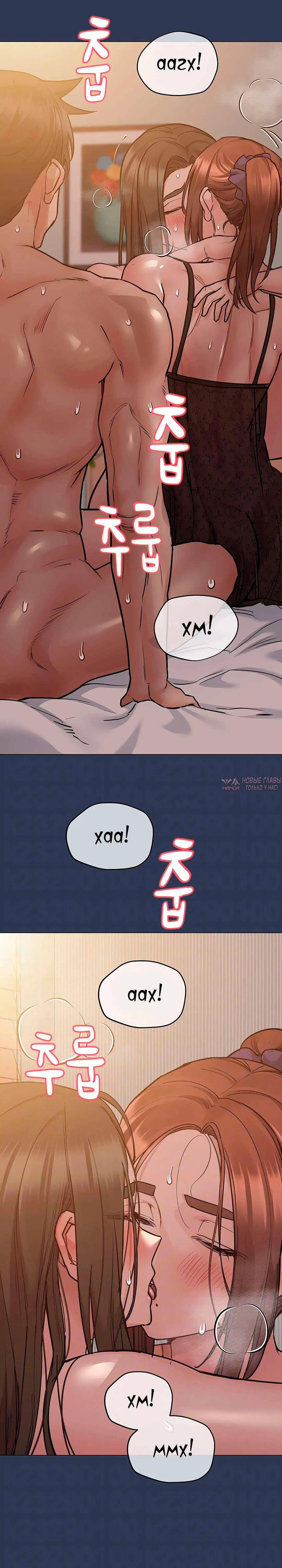 Page 8.000000000