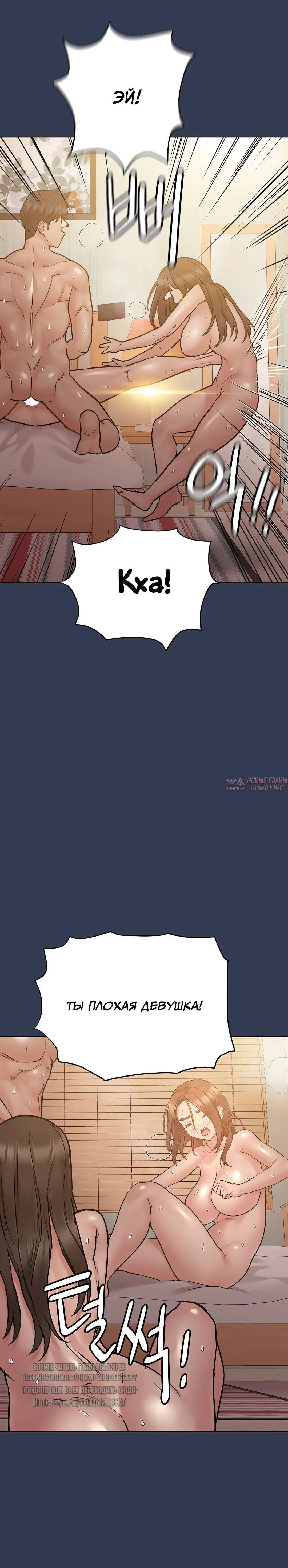 Page 8.000000000