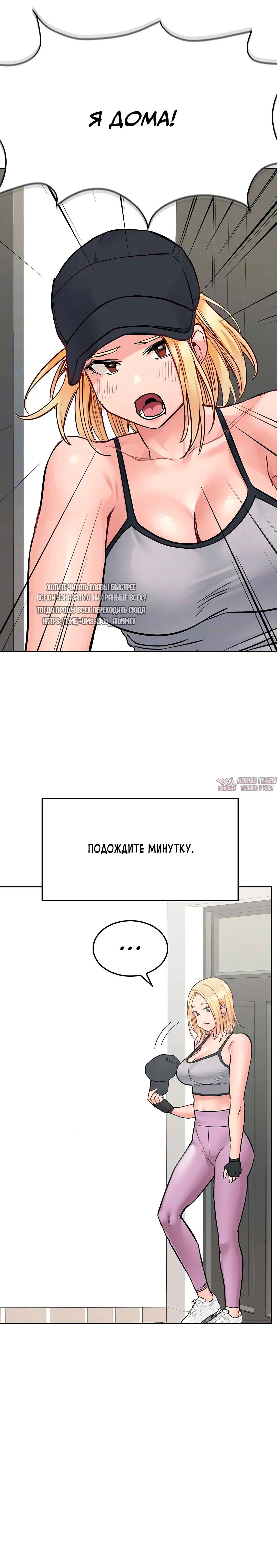 Page 8.000000000