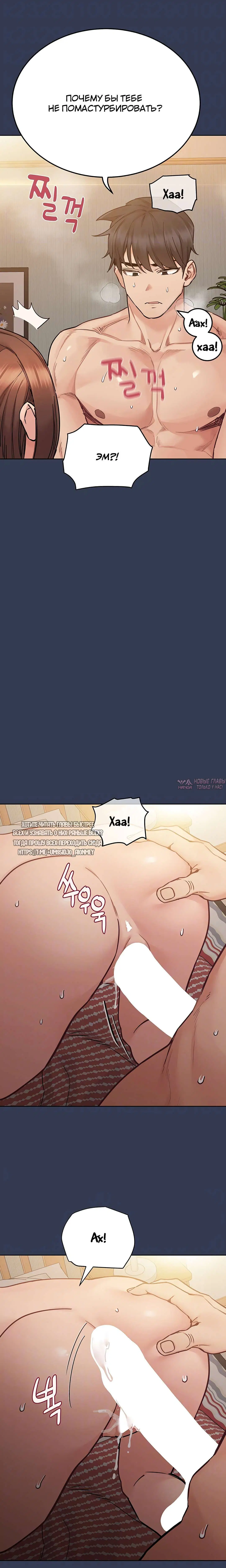 Page 8.000000000