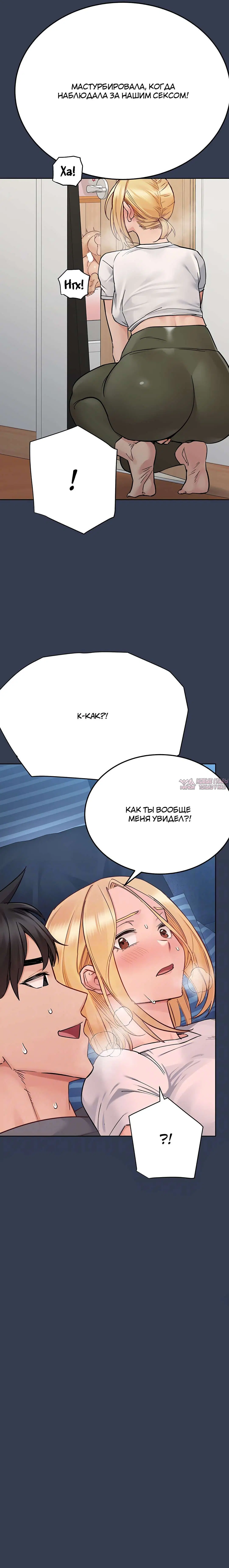 Page 8.000000000