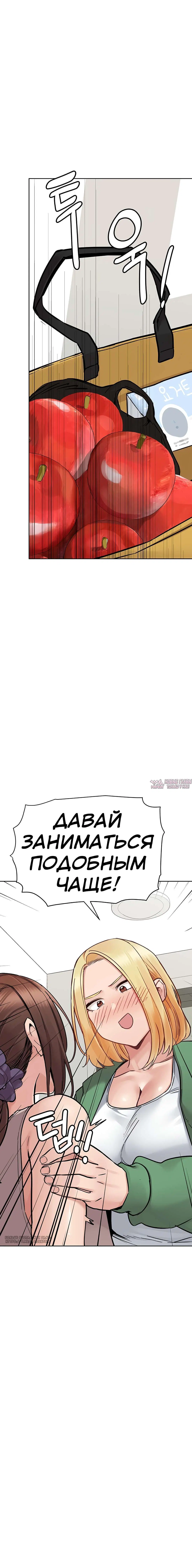 Page 8.002000000