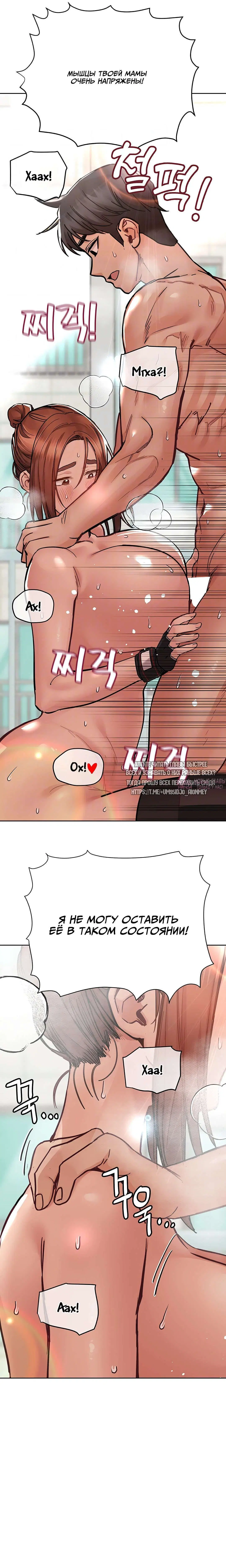Page 8.000000000