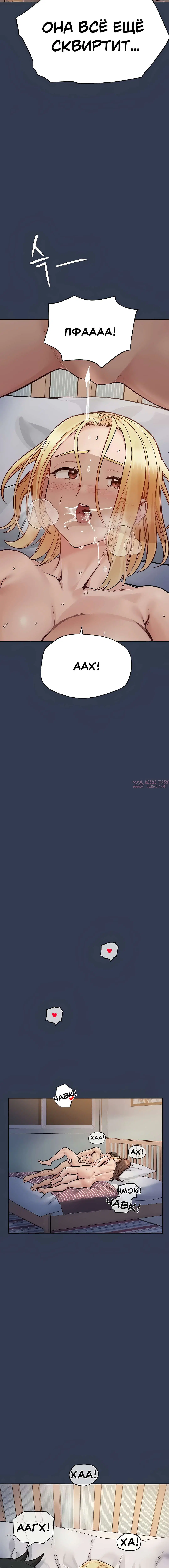 Page 9.001000000