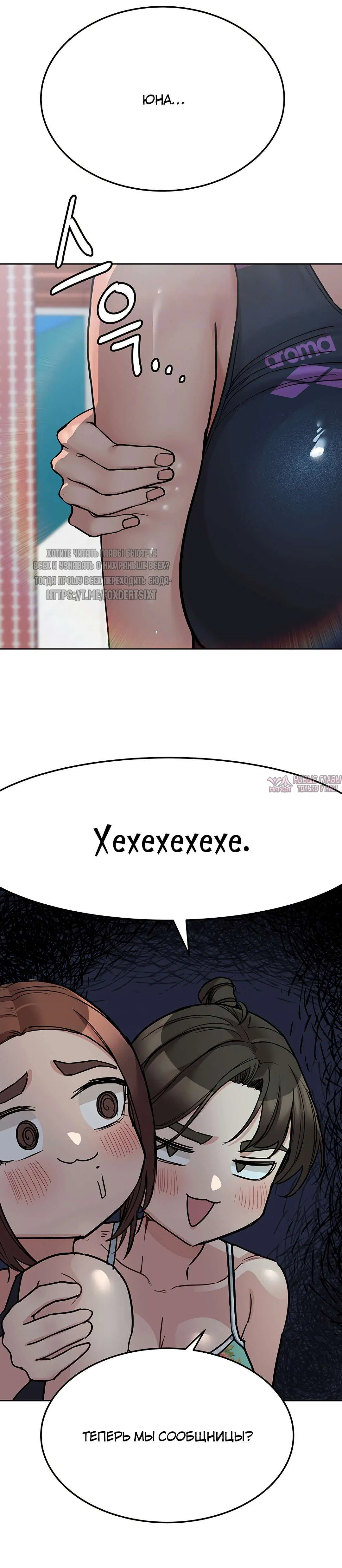 Page 9.000000000