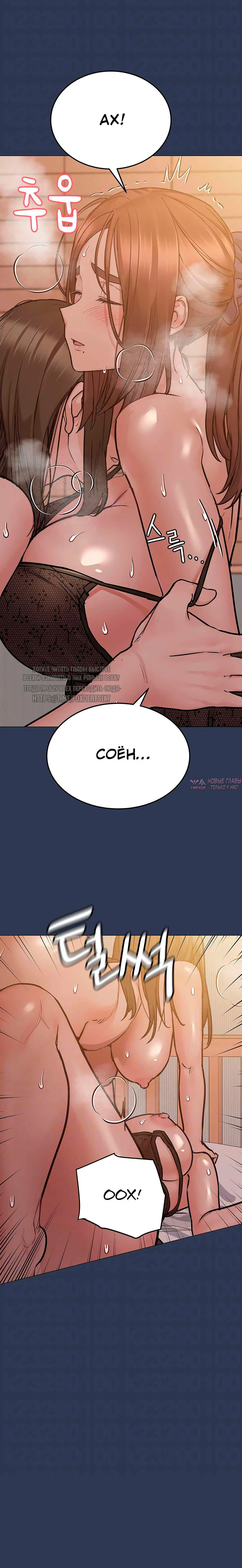 Page 9.000000000