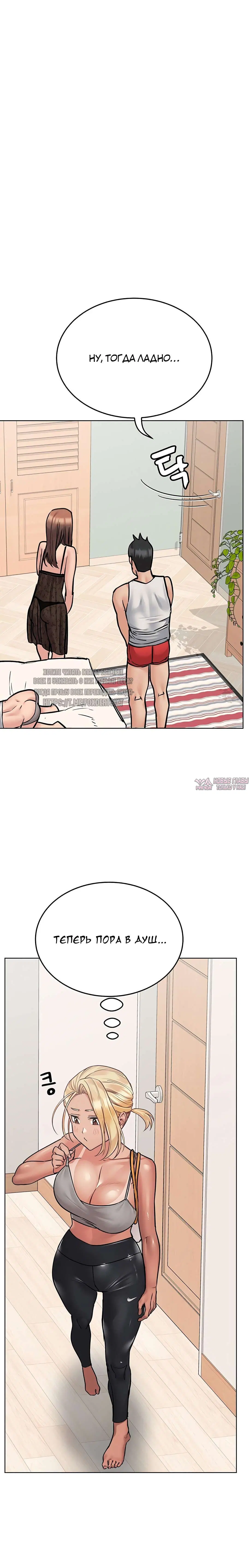 Page 9.000000000