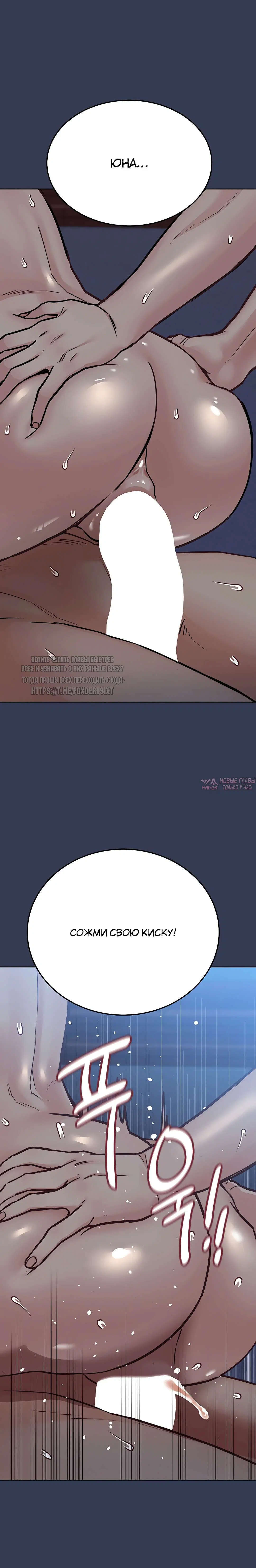 Page 9.000000000