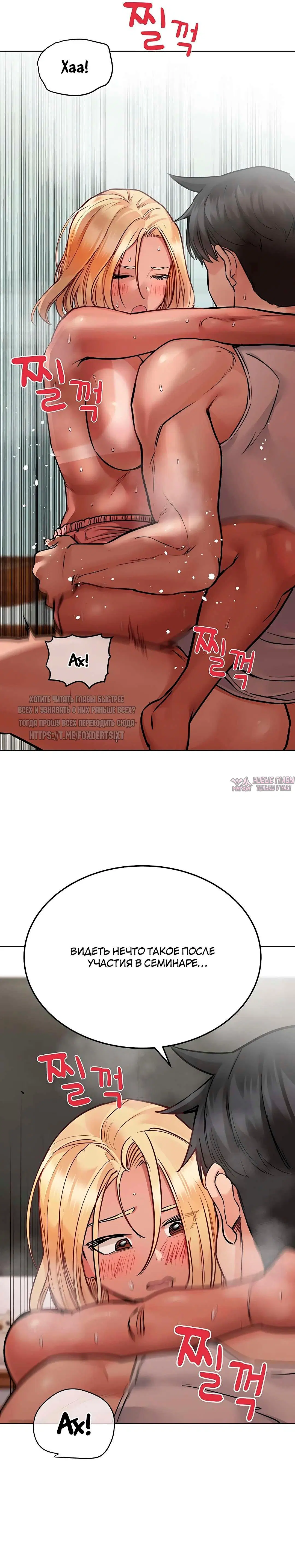 Page 9.000000000