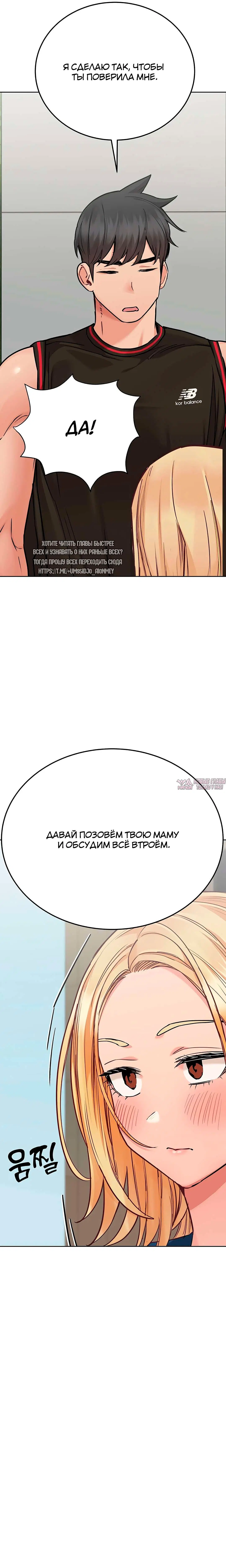 Page 9.000000000