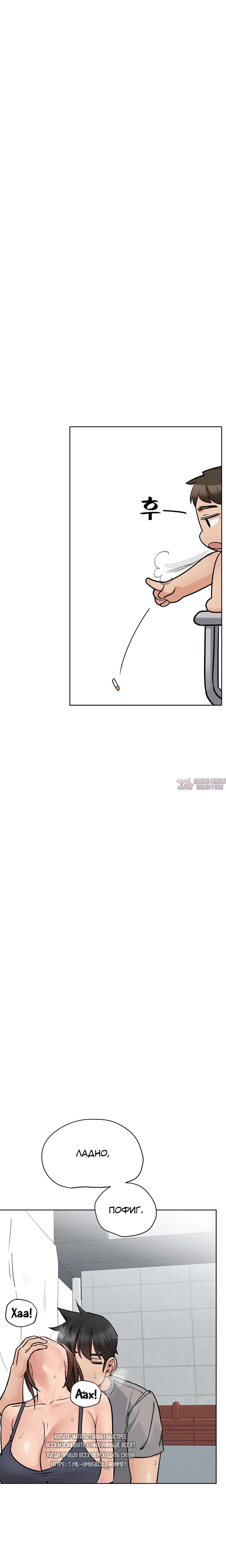 Page 9.000000000