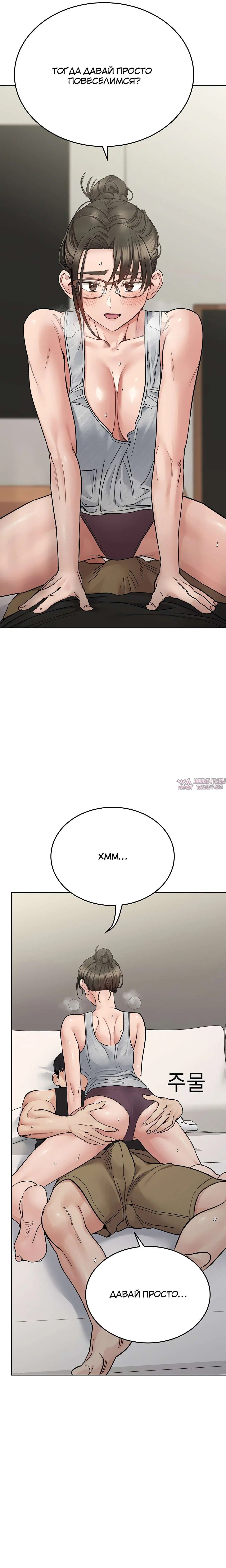 Page 9.000000000