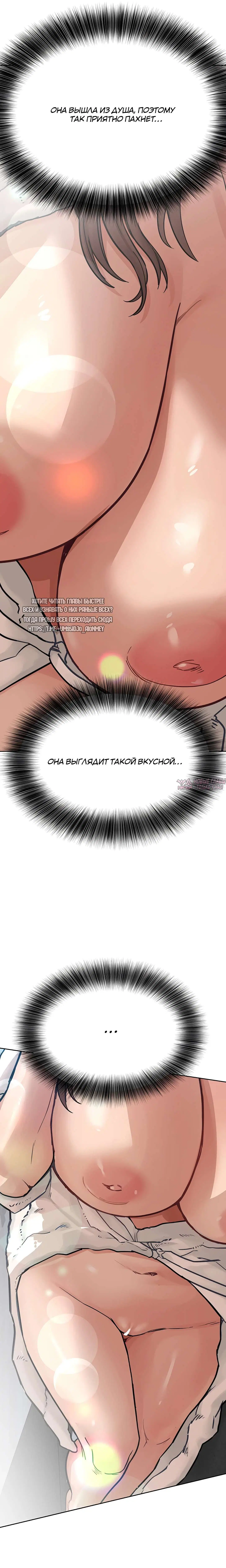 Page 9.000000000