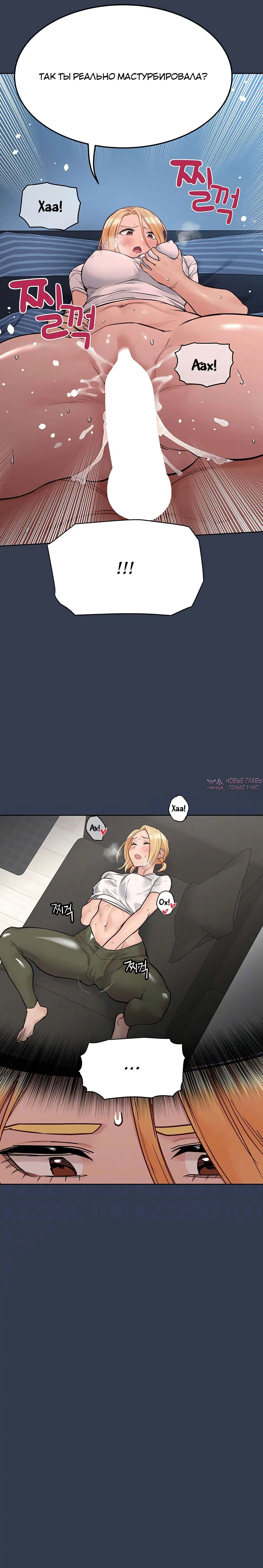 Page 9.000000000