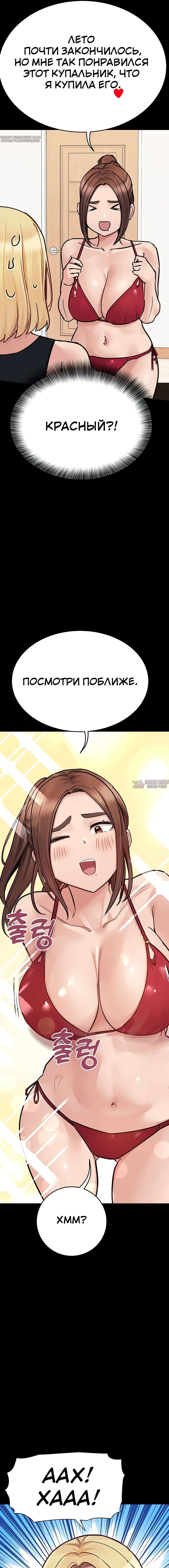 Page 9.000000000