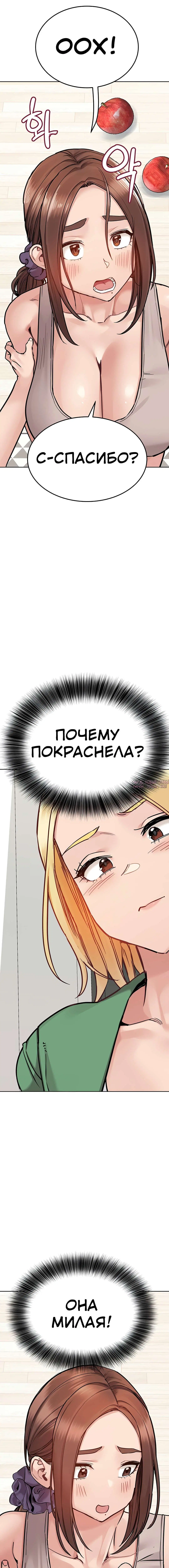 Page 9.000000000