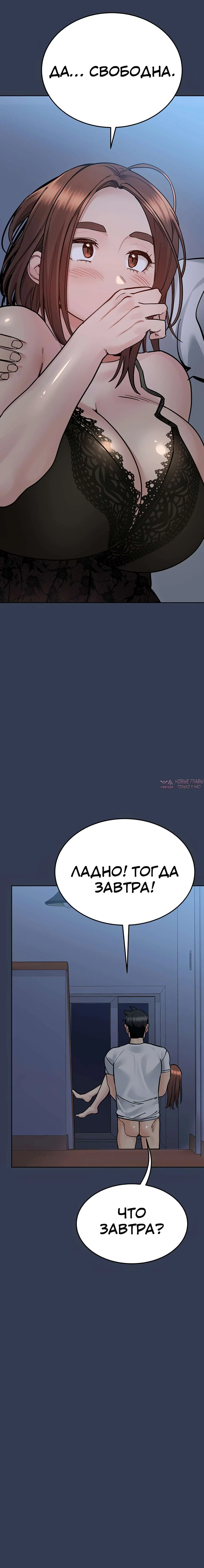 Page 9.002000000
