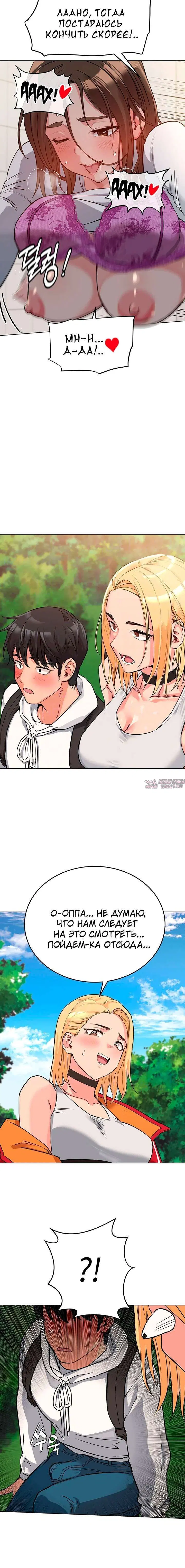 Page 1.001000000