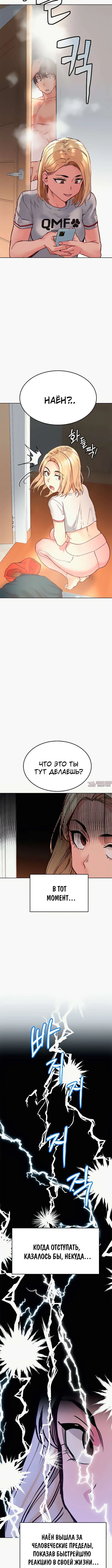 Page 1.001000000