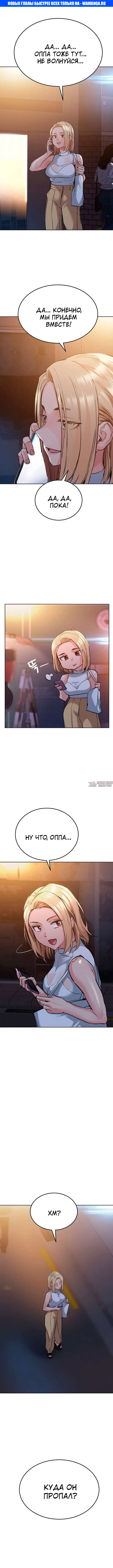 Page 1.000000000