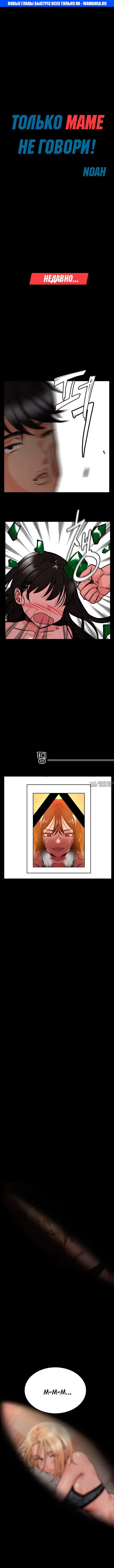 Page 1.000000000