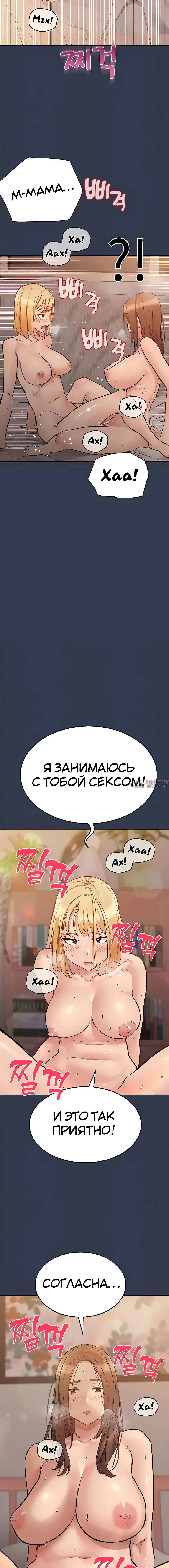 Page 1.002000000