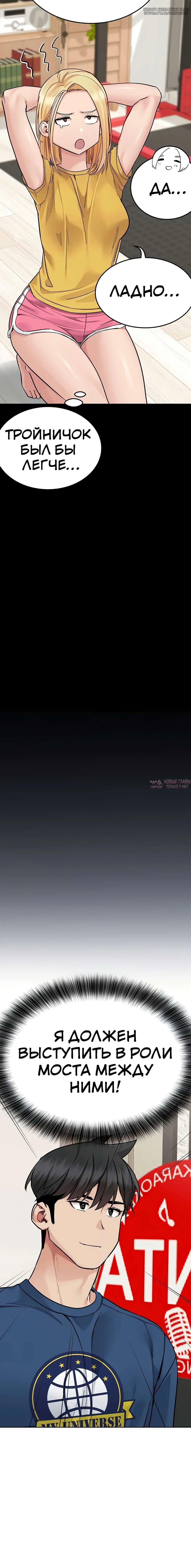 Page 1.002000000