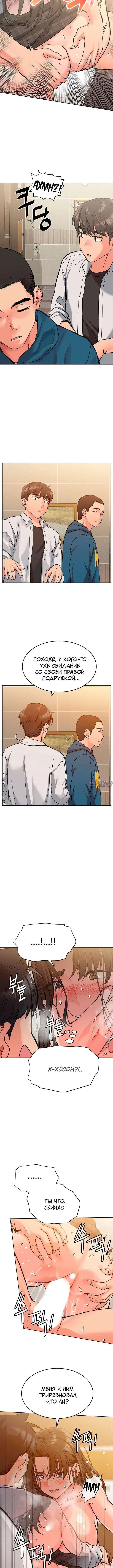 Page 2.001000000