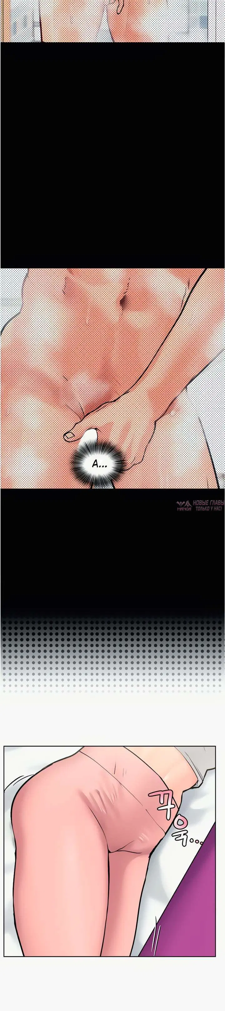 Page 2.002000000