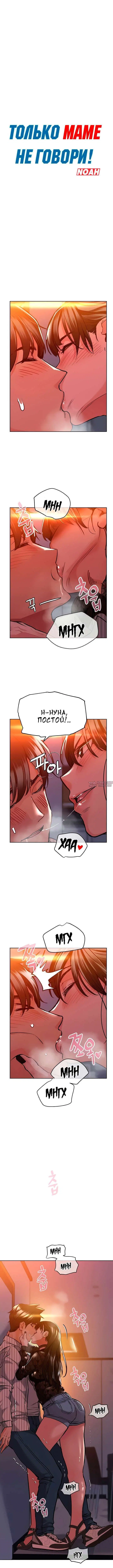 Page 2.000000000