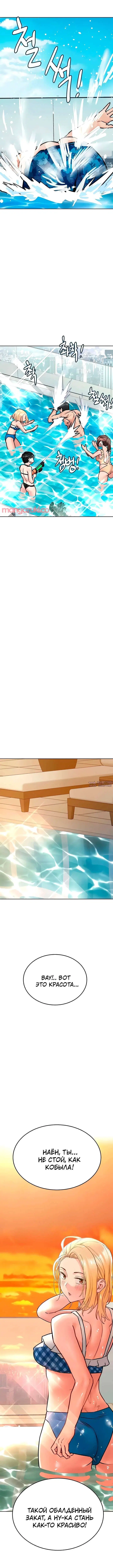 Page 2.000000000