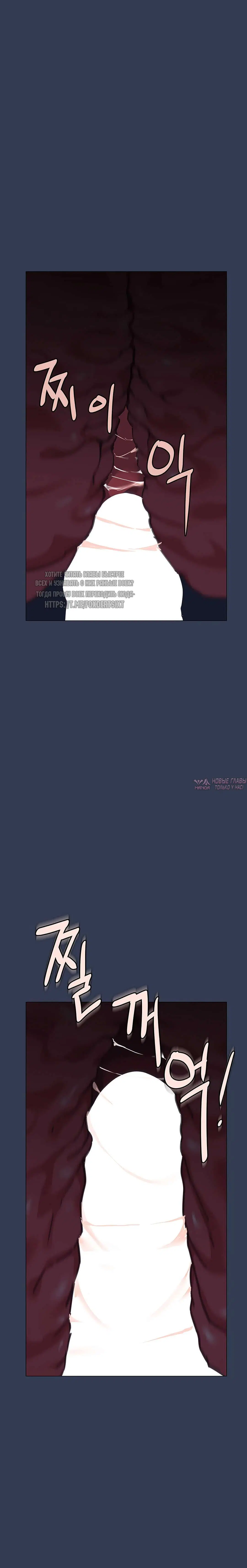 Page 2.000000000