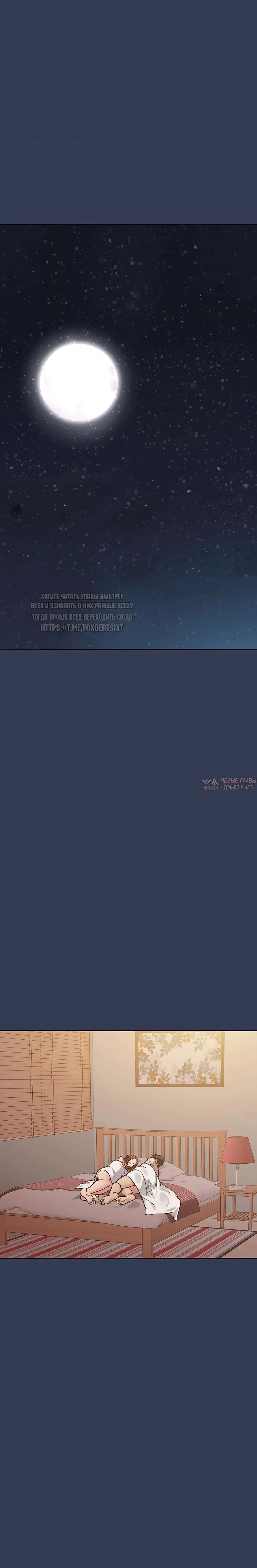 Page 2.000000000