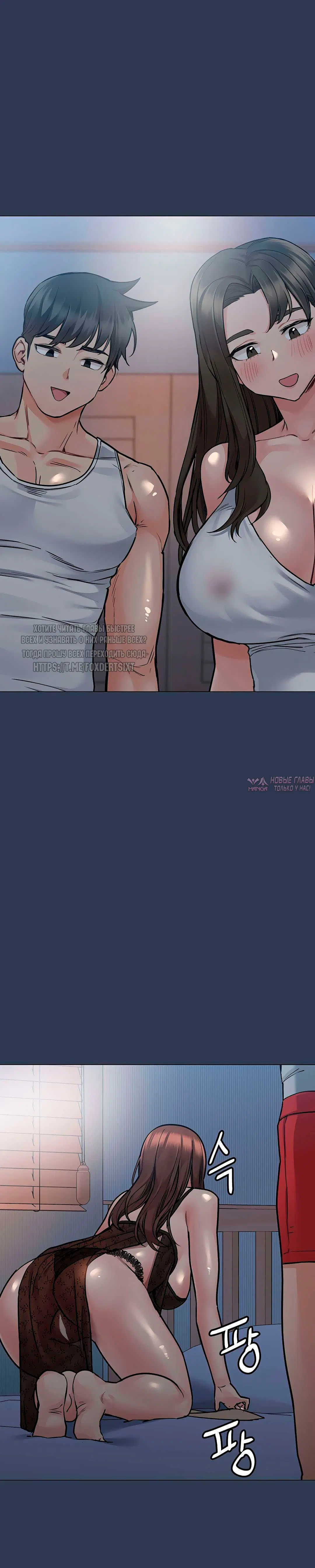 Page 2.000000000
