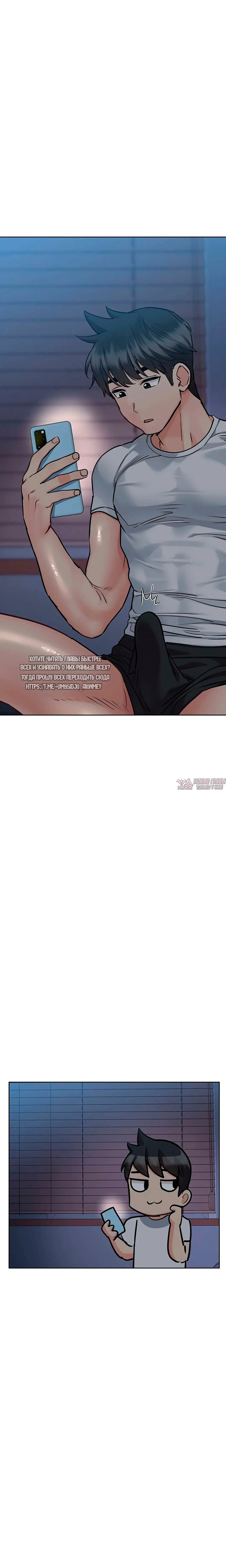 Page 2.000000000