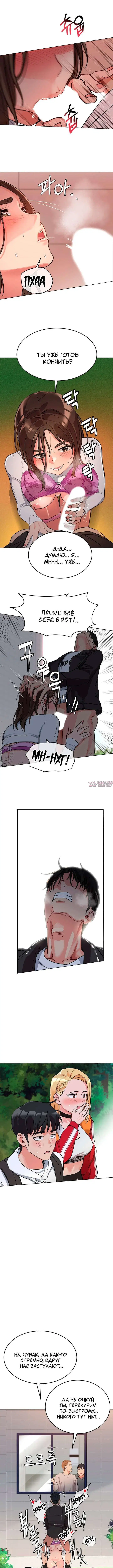 Page 3.000000000