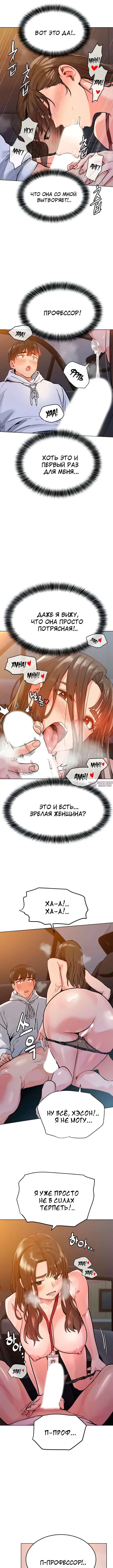 Page 3.000000000