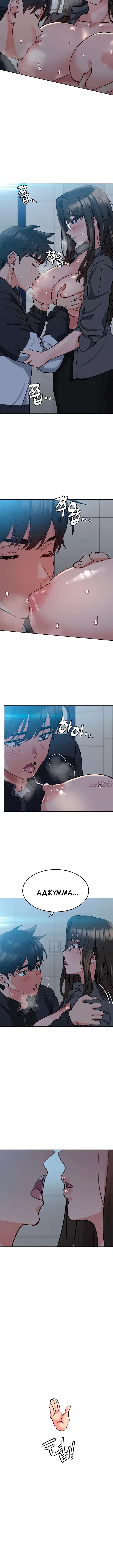 Page 3.001000000