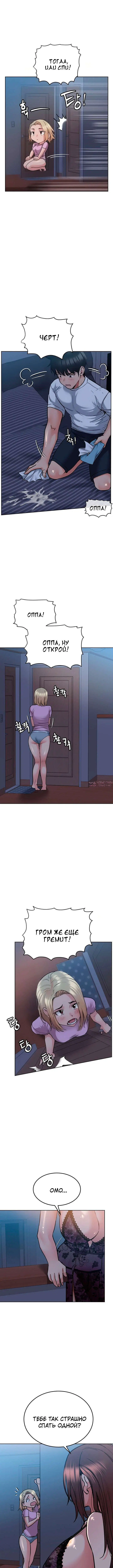 Page 3.000000000