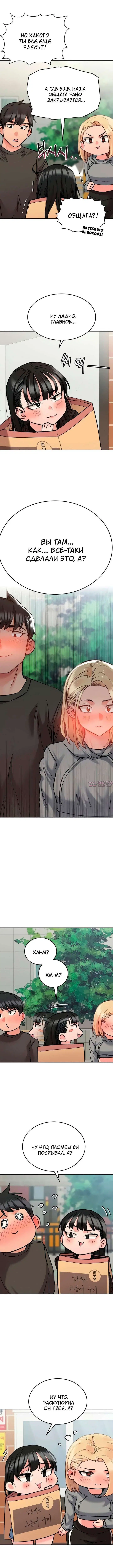 Page 3.000000000