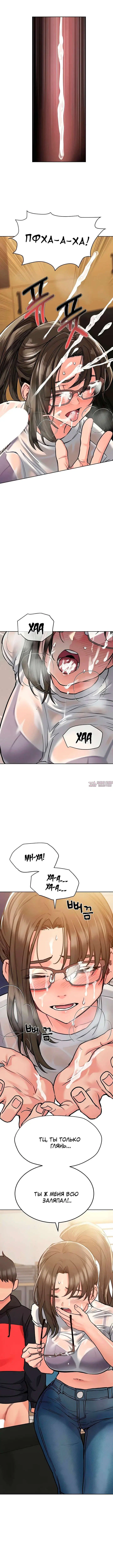 Page 3.000000000
