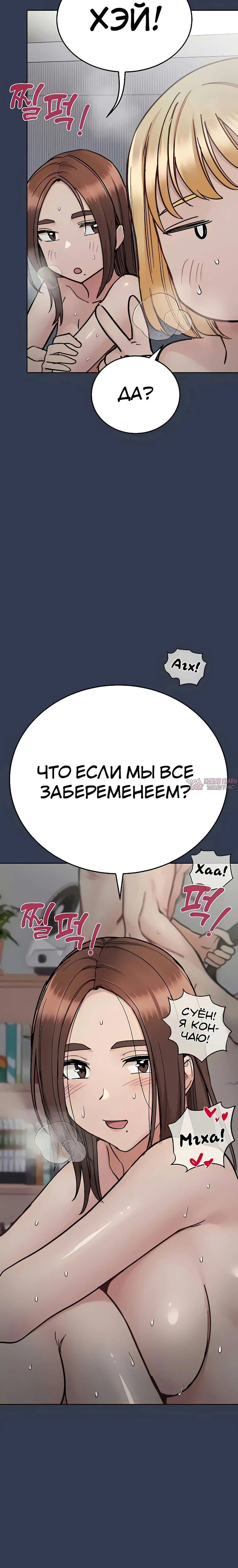 Page 3.003000000