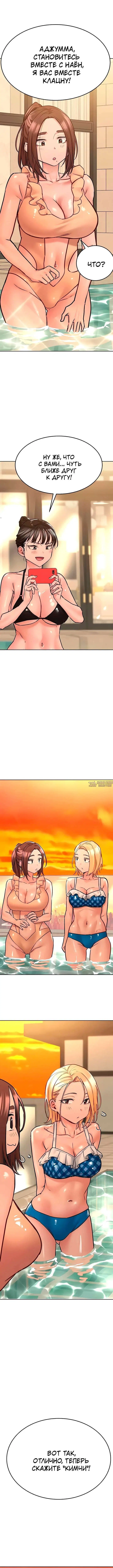 Page 3.000000000