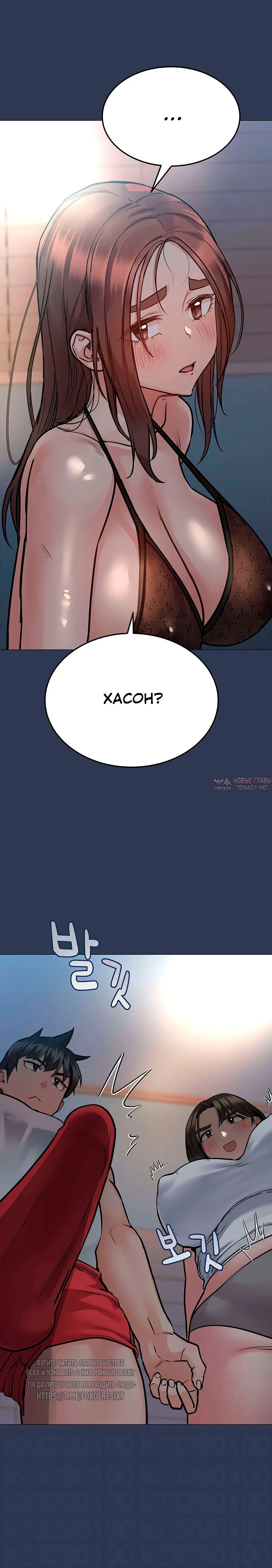 Page 3.000000000