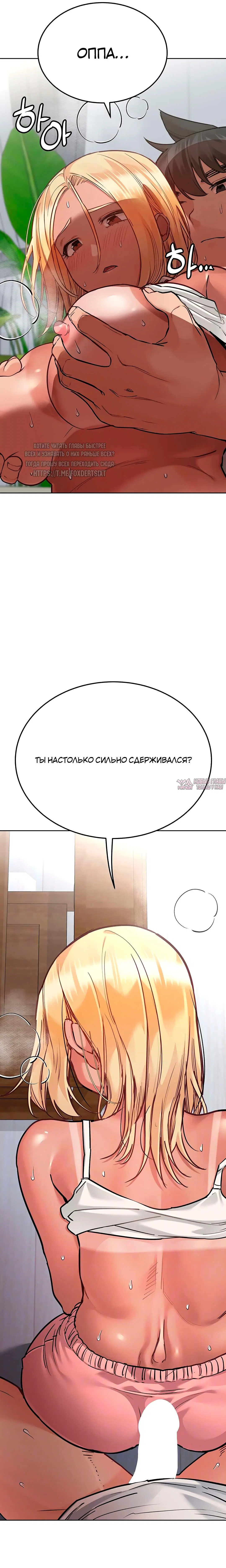 Page 3.000000000