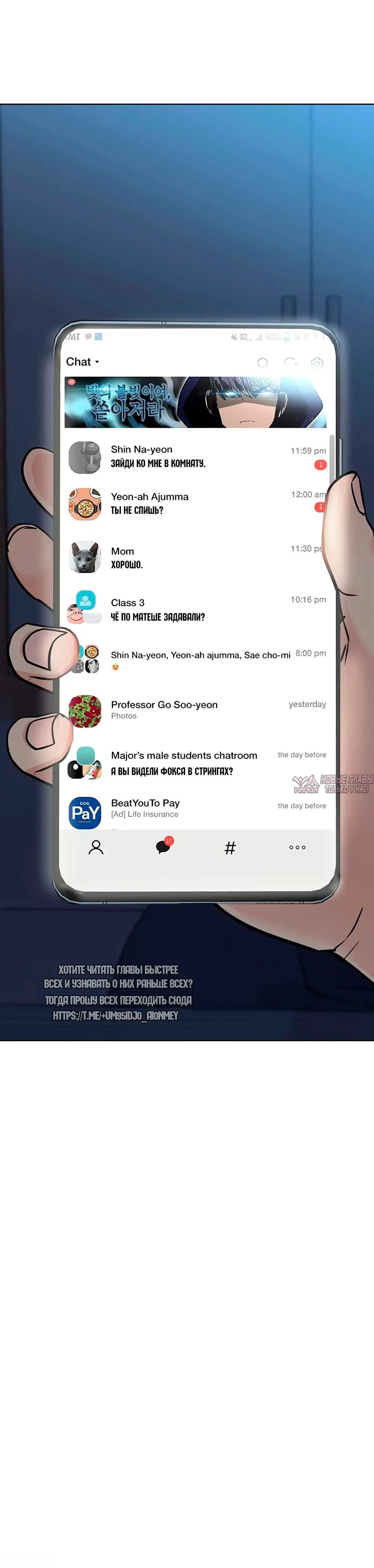 Page 3.000000000