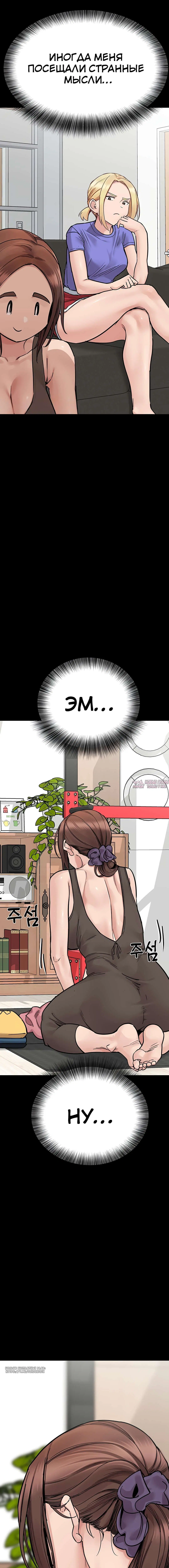 Page 3.000000000